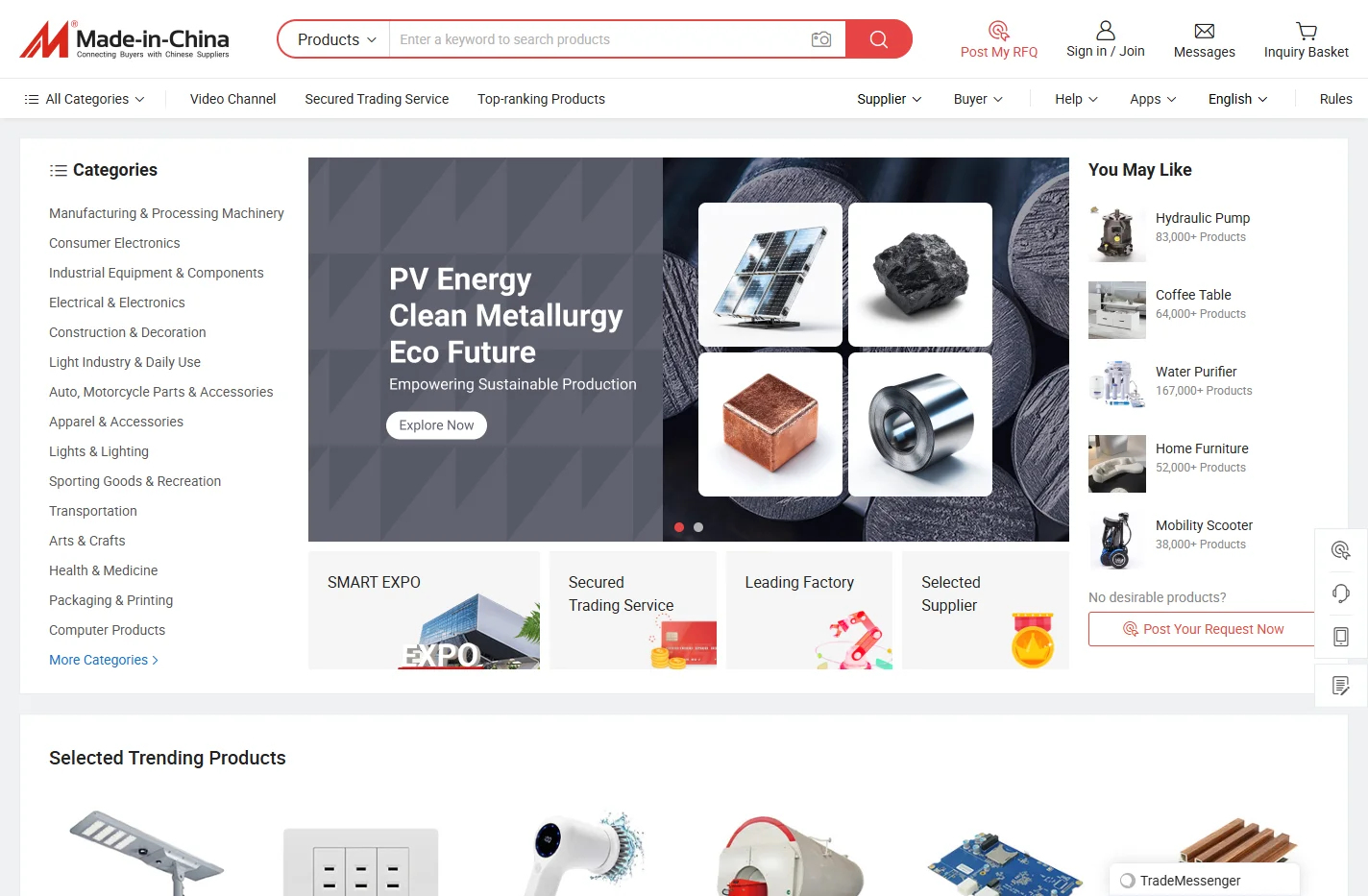 Made-in-China.com - Manufacturers, Suppliers & Products in C