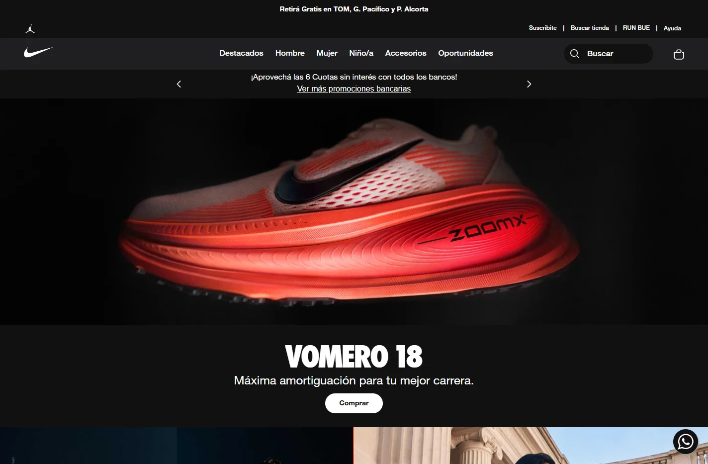 Nike Argentina
