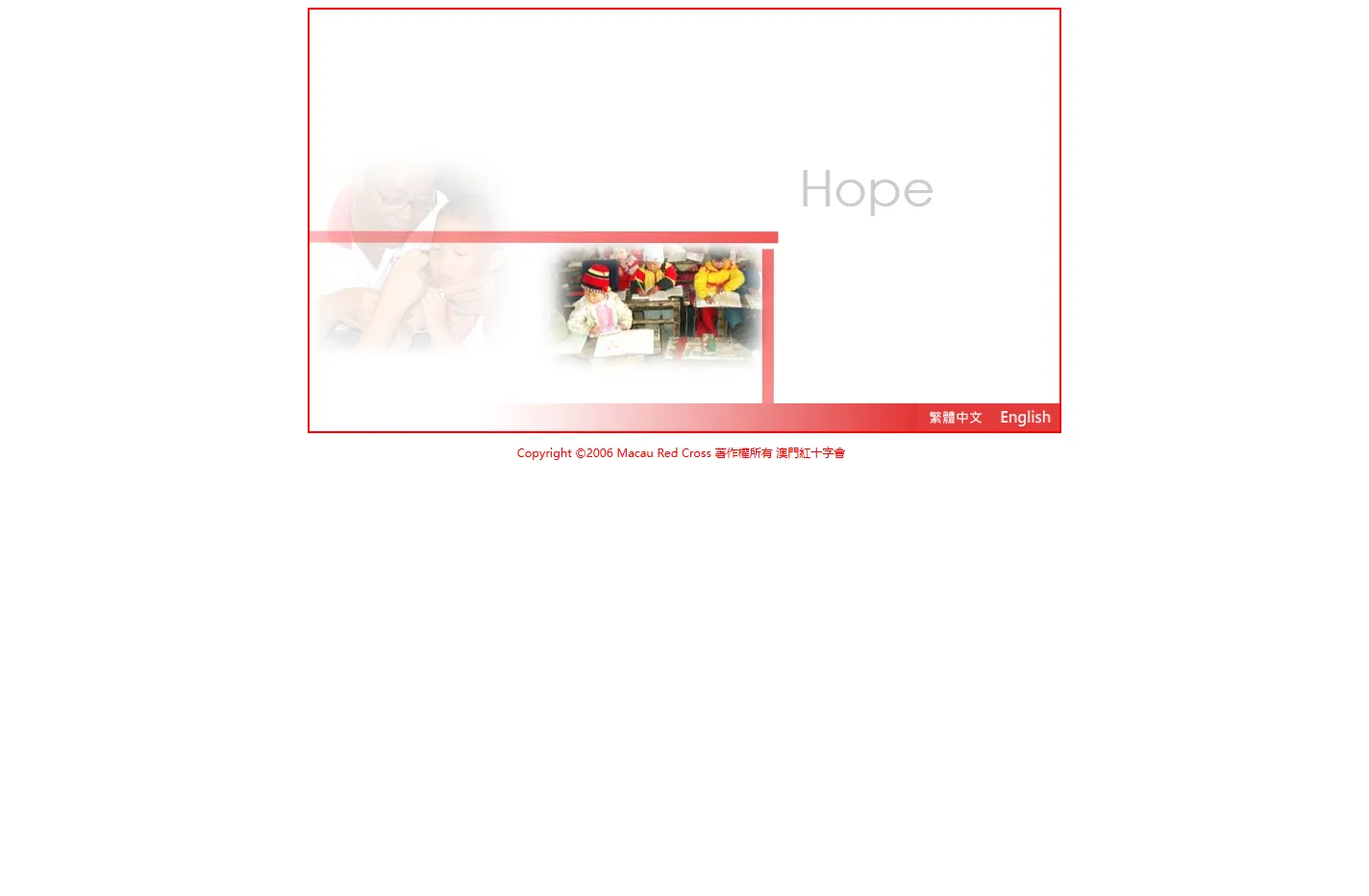 Macau Red Cross