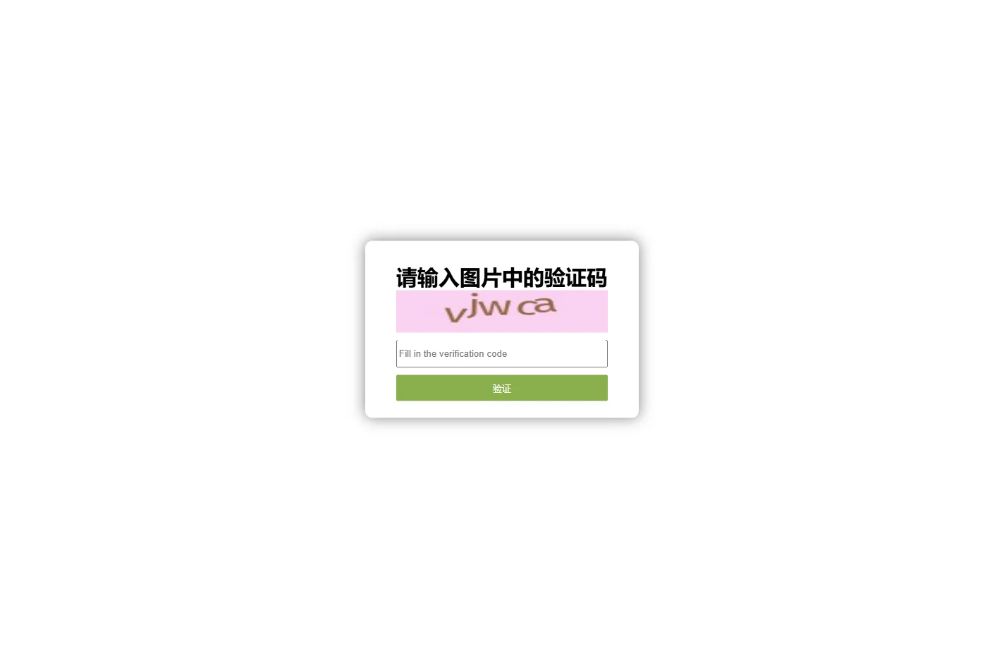 90设计网，电商设计模板 PNG素材 背景图免费下载网站