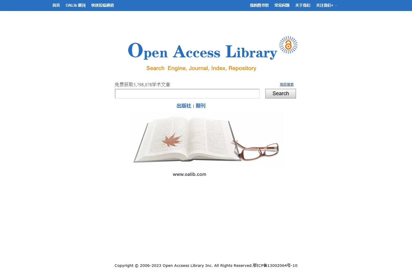 Open Access Library (OALib)