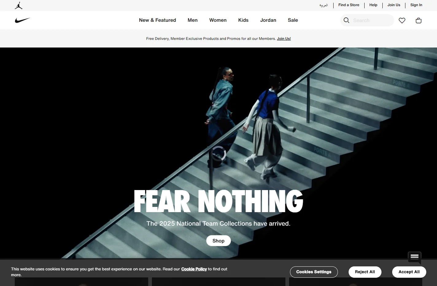 Nike Qatar Official Website - Shop Shoes, Clothing & Accesso