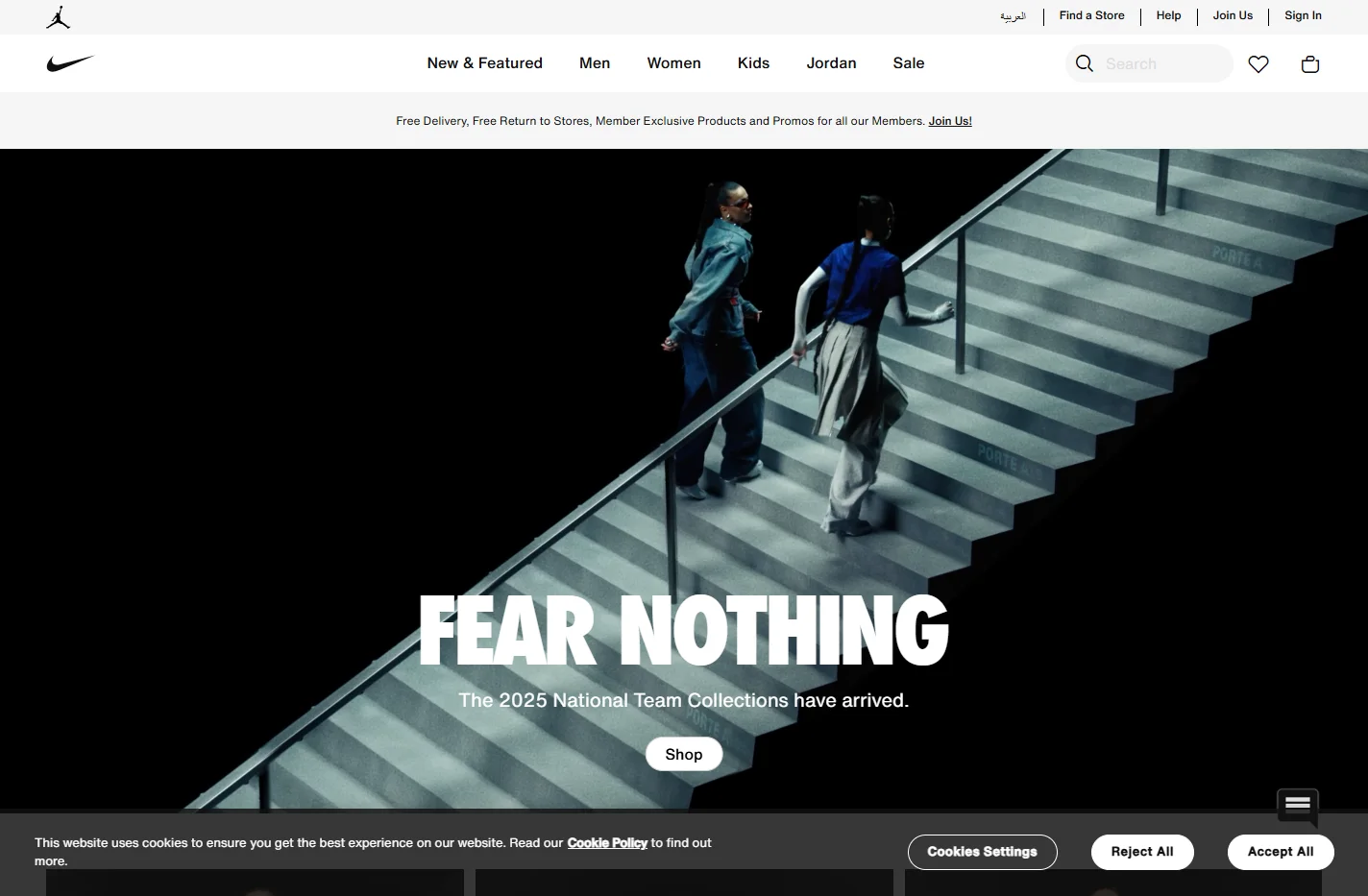 Nike KSA Official Website - Shop Shoes, Clothing & Accessori
