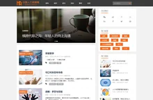 中国人力资源网 - 专业的HR平台