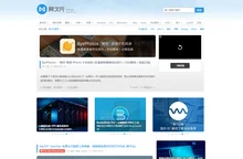 异次元软件世界 - 软件改变生活！