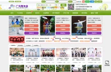 广场舞地盘-广场舞视频大全(2025最新广场舞视频MP3舞曲免费下载)