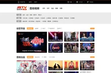 江苏电视台视频点播_原创视频在线观看-荔枝网视频