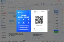 365微信编辑器_微信公众号文章一键排版,微信图文美化,在线内容编辑工具-365编辑器,微梦传媒