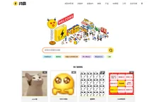闪萌 - 中文GIF搜索引擎 - gif搜索_动图搜索_gif_动图_表情_斗图