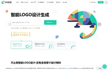logo免费设计在线生成_公司logo设计在线制作神器 - 标智客