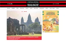 China India Dialogue