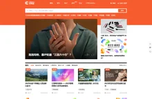 CBNData-第一财经商业数据中心