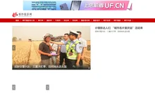 婚纱摄影网_汇聚拍照摄影旅行品牌 推荐婚纱摄影结婚拍照优选地