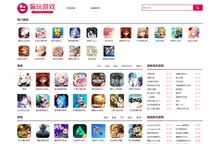 单机游戏手游平台-单机手游网站-偏玩手游盒子下载站