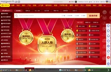 Maigoo品牌榜 | 买购网 知识榜 十大榜中榜门户