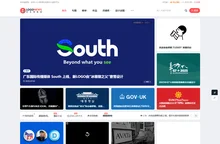 标志情报局 - 全球LOGO新闻和品牌设计趋势平台