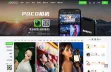 颇可网 - 领先的时尚摄影平台，摄影视频，摄影爱好者分享作品和技巧首选，个人空间
