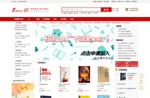 有路网 - 买旧书 上有路