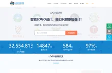 智能logo在线制作工具,免费国外标志商标设计欣赏-logo设计网