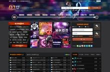 dj舞曲 超劲爆_dj音乐_嗨曲_西西DJ-DJ音乐网