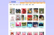 搞笑图片_搞笑动态图片_幽默图片_搞笑图吧