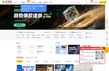 虎课网 - 设计、办公软件视频教程在线学习_ 每天免费学一课