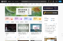 梅花网-营销作品宝库