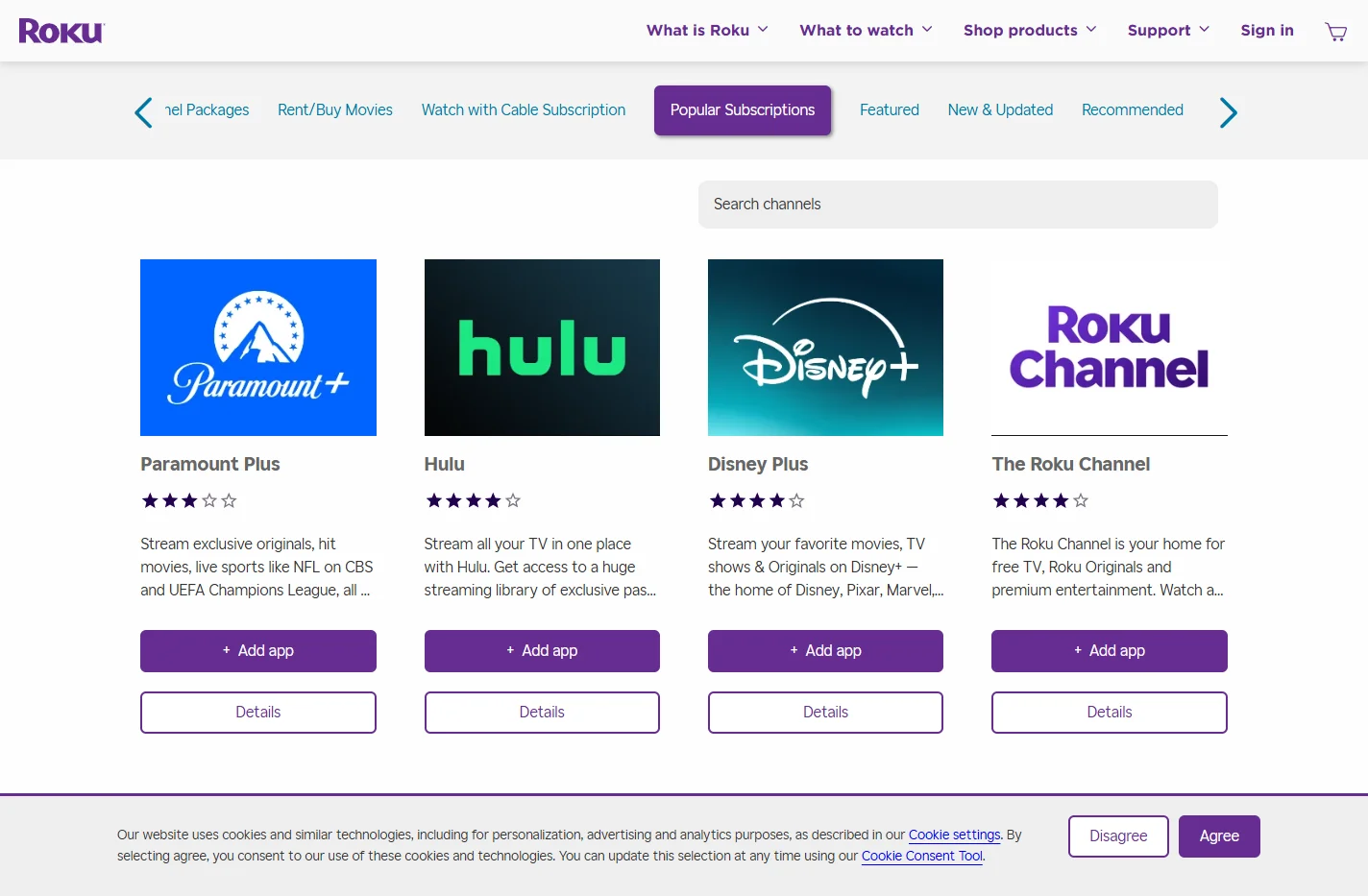 Roku