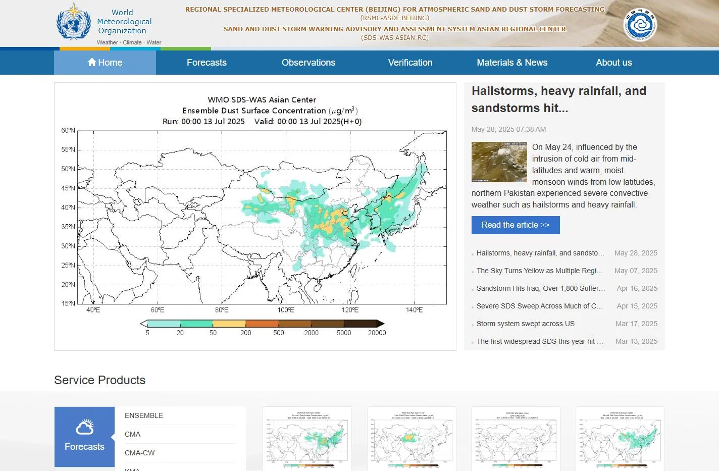 ATMOSPHERIC SAND AND DUST FORECASTING DEMONSTRATION IN ASIA