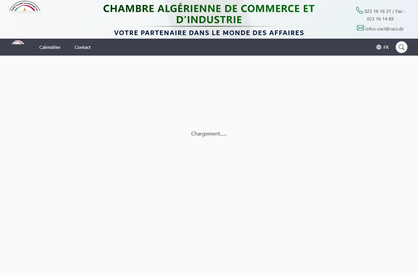 Chambre Algérienne de Commerce et d'Industrie