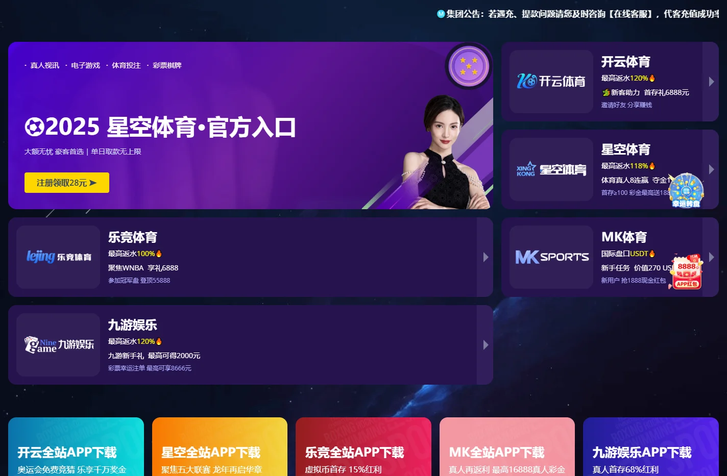 GA黄金甲·[中国]官方网站