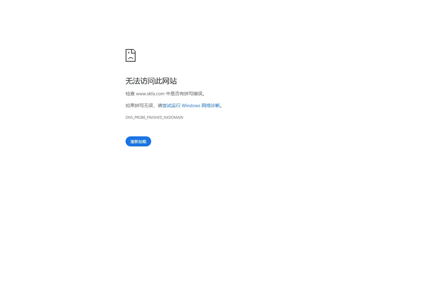 www.skfa.com