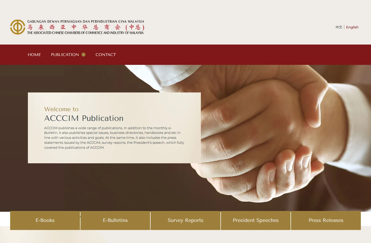 ACCCIM – Publication