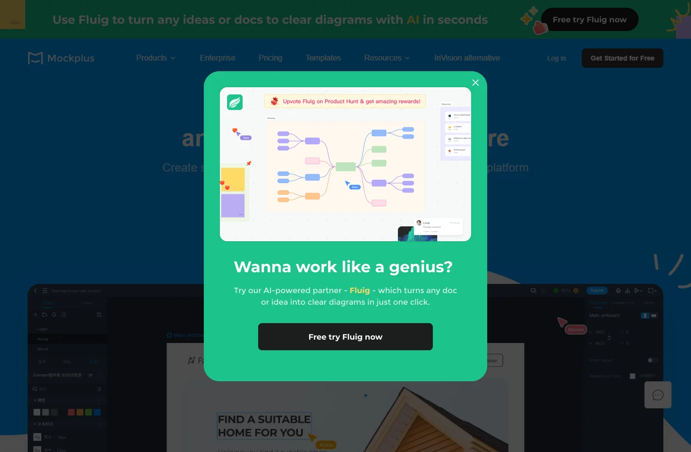 Mockplus - Design, Prototype & Collaborate Better and Faster