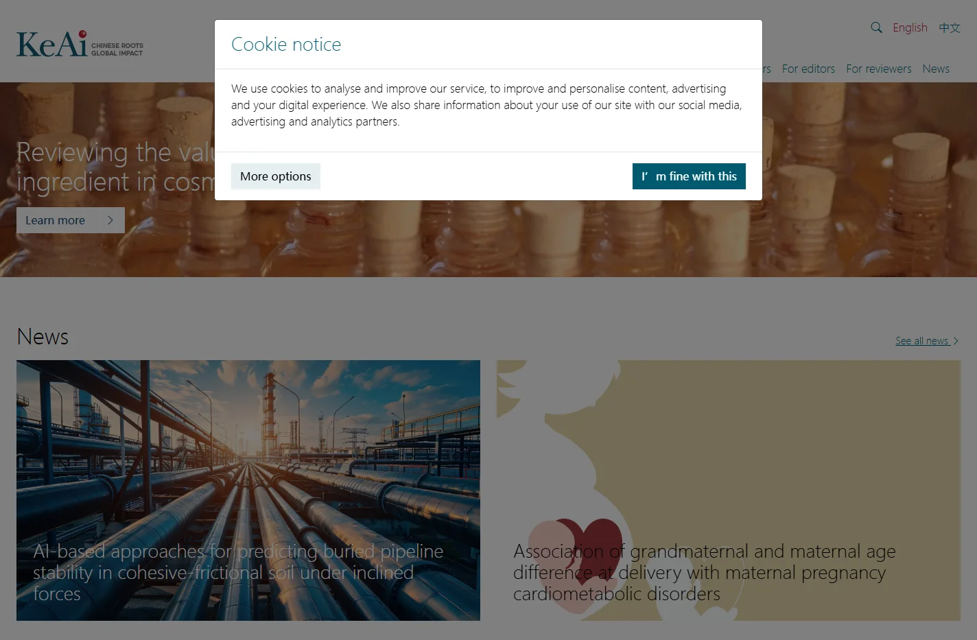 KeAi Publishing | Chinese Roots Global Impact | Homepage