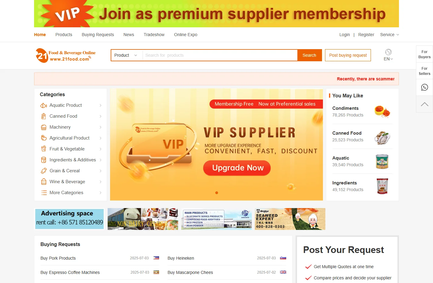 Food & Beverage Online - B2B Food Marketplace for Manufactur