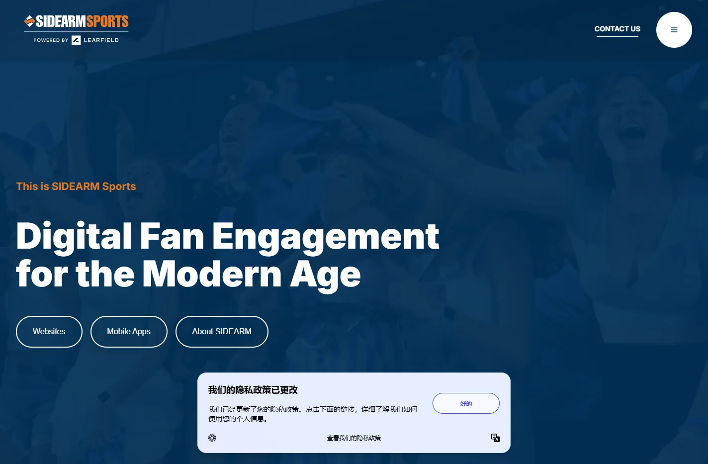 SIDEARM Sports - Official Athletics Website