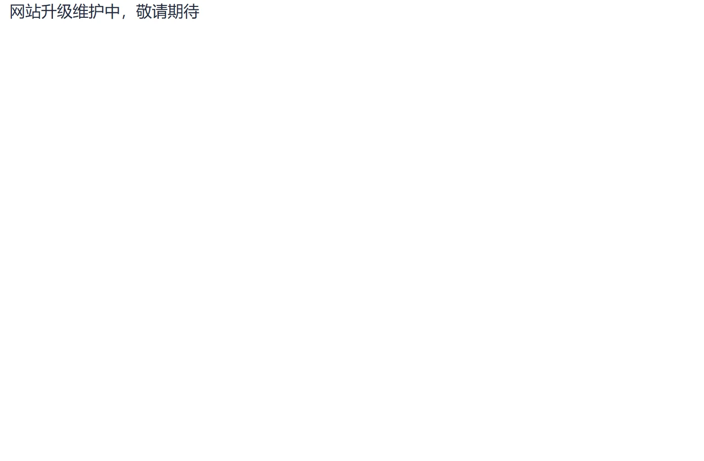 啟赋资本