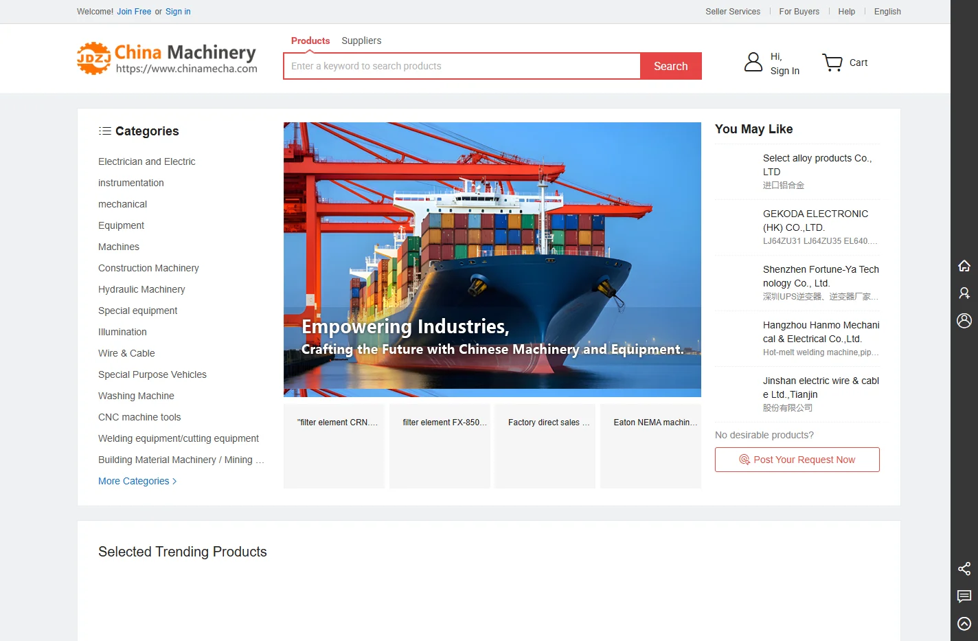 machinery network_chinamecha