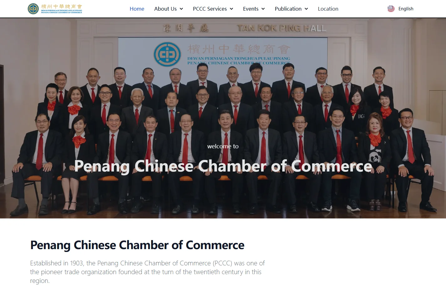 Penang Chinese Chamber of Commerce