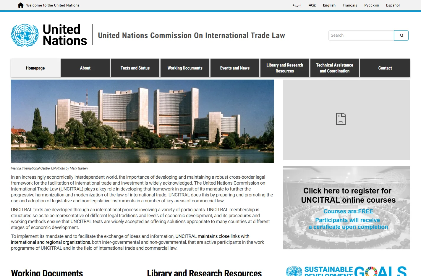United Nations Commission On International Trade Law |
