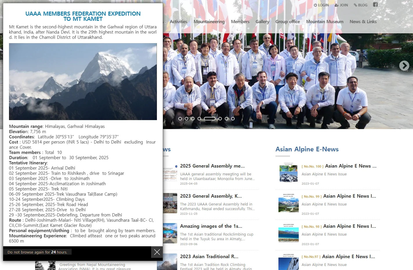 UNION OF ASIAN ALPINE ASSOCIATIONS