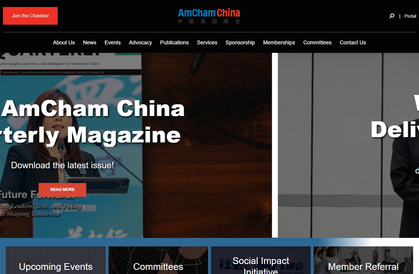 AmCham China – American Chamber of Commerce in China