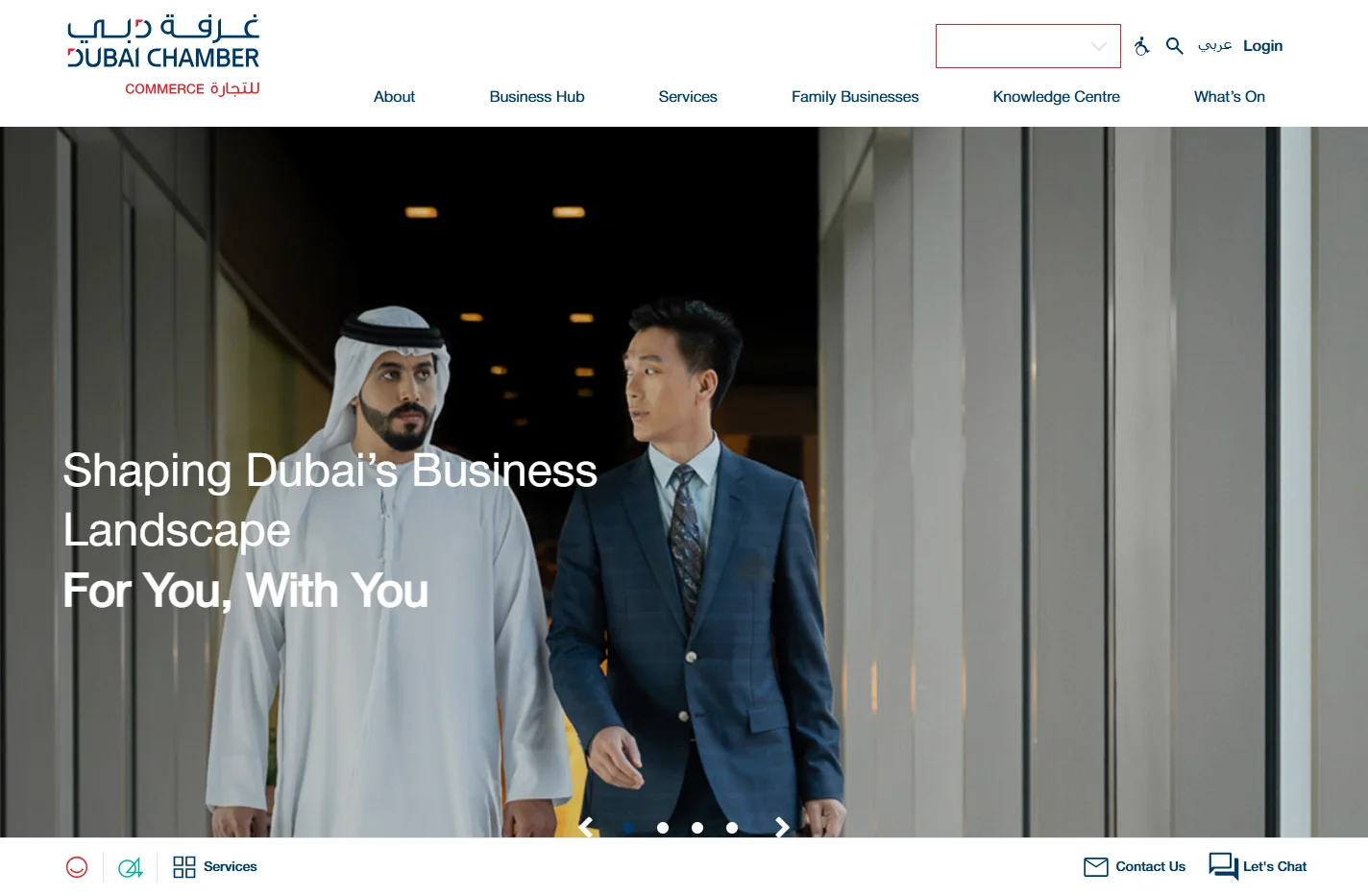 Dubai Chamber of Commerce - Dubai Business Hub