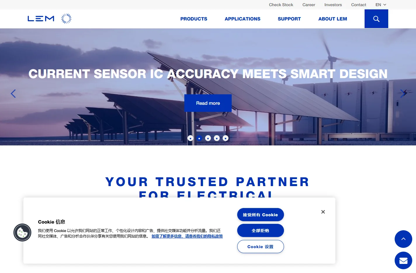 Experts in current measurement | Current sensor manufacturer