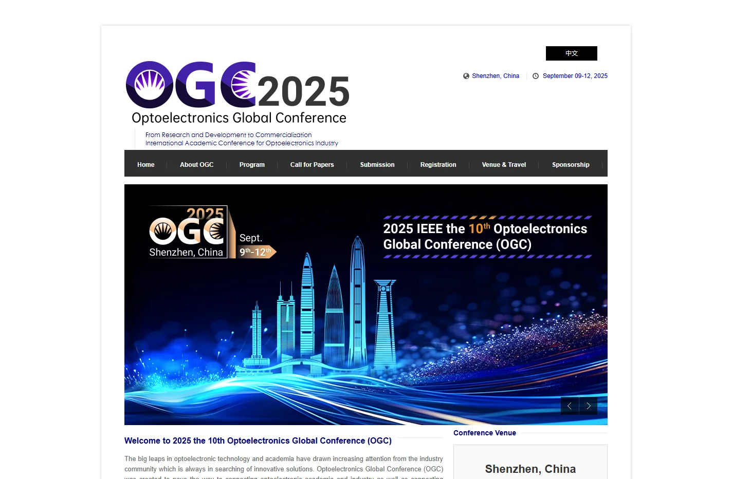 IEEE OGC 2025