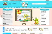 伴宝网 - 2020年手抄报版面设计图，好看的黑板报简笔画图片大全!