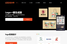 logo免费设计在线生成_免费logo设计_字体商标标志在线制作_在线公司logo生成器_logo设计网
