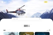 喵闪视觉 - 正版高清图片-商用设计素材