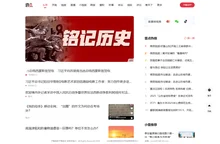 齐鲁晚报·齐鲁壹点
